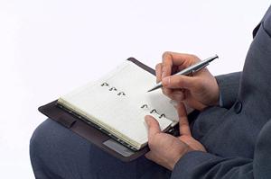 土踏まずのサポートをする中敷き