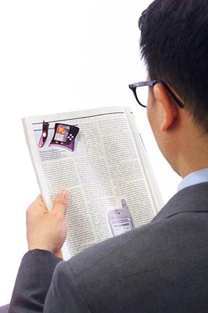 使いやすさに特化したメールシステム